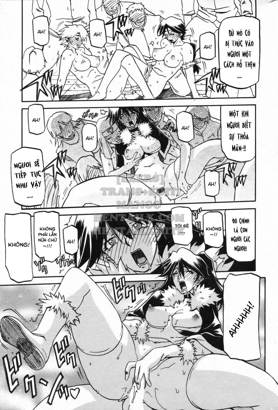 shichisai-no-lamuros-chap-32-12 integer