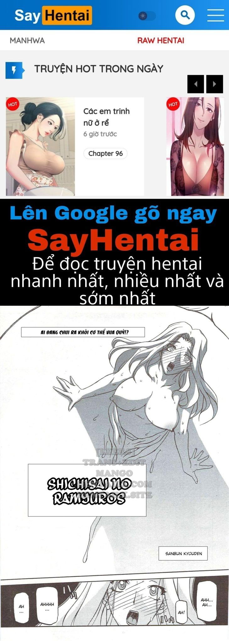 shichisai-no-lamuros-chap-33-0 integer