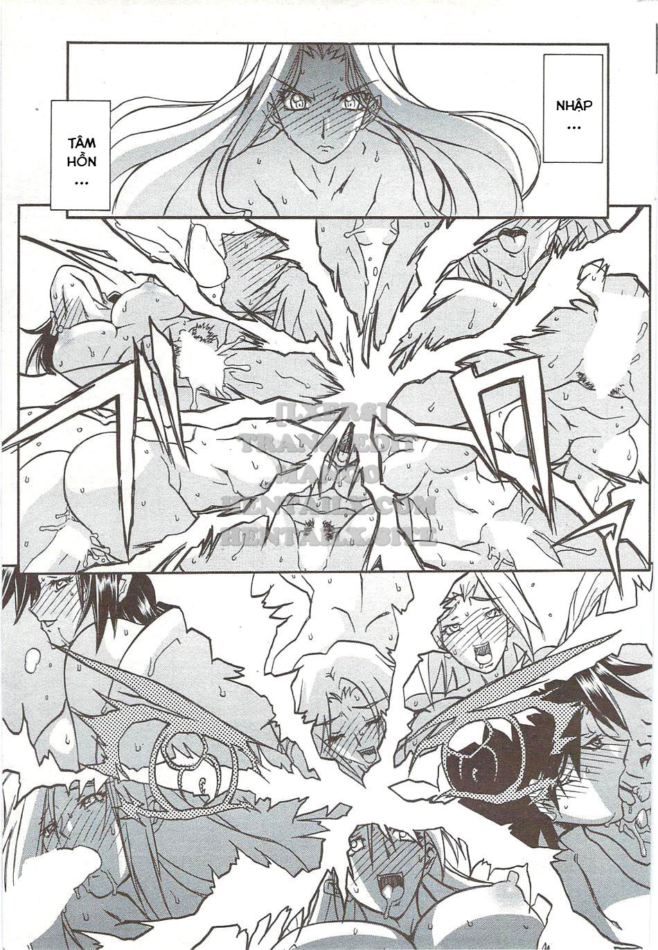 shichisai-no-lamuros-chap-33-6 integer