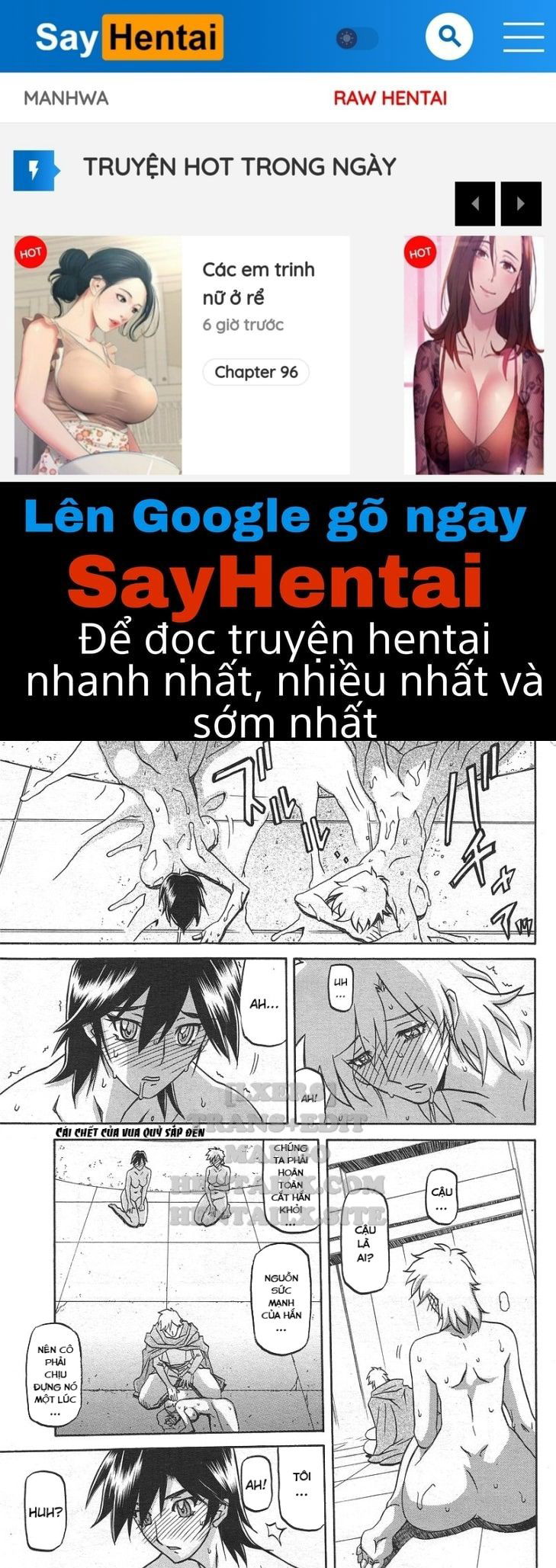 shichisai-no-lamuros-chap-34-0 integer