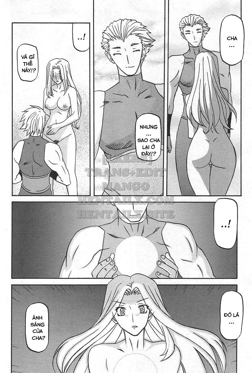 shichisai-no-lamuros-chap-34-3 integer