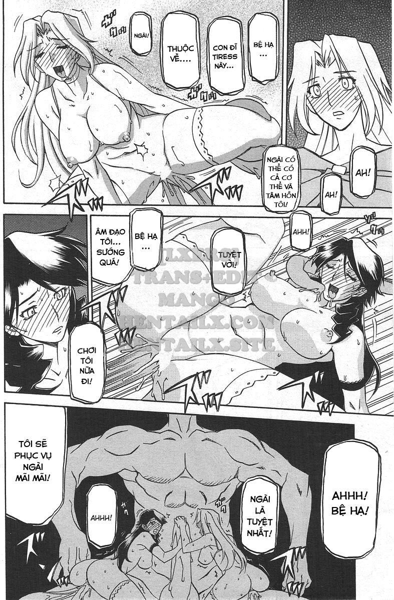 shichisai-no-lamuros-chap-34-7 integer