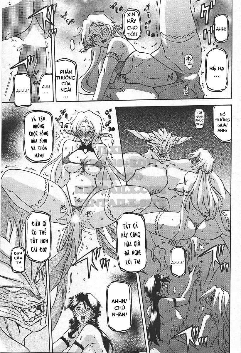 shichisai-no-lamuros-chap-34-8 integer