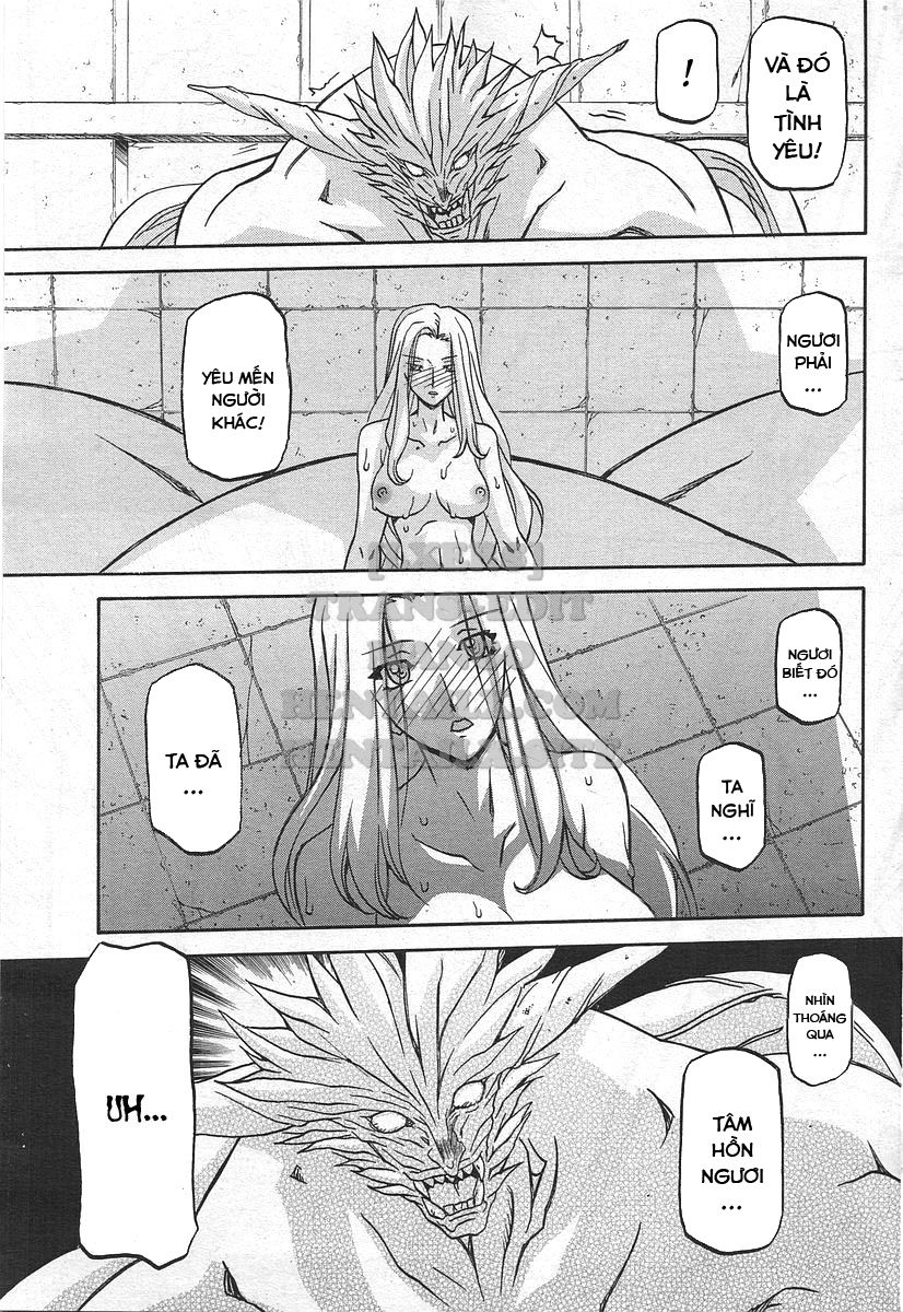 shichisai-no-lamuros-chap-34-12 integer