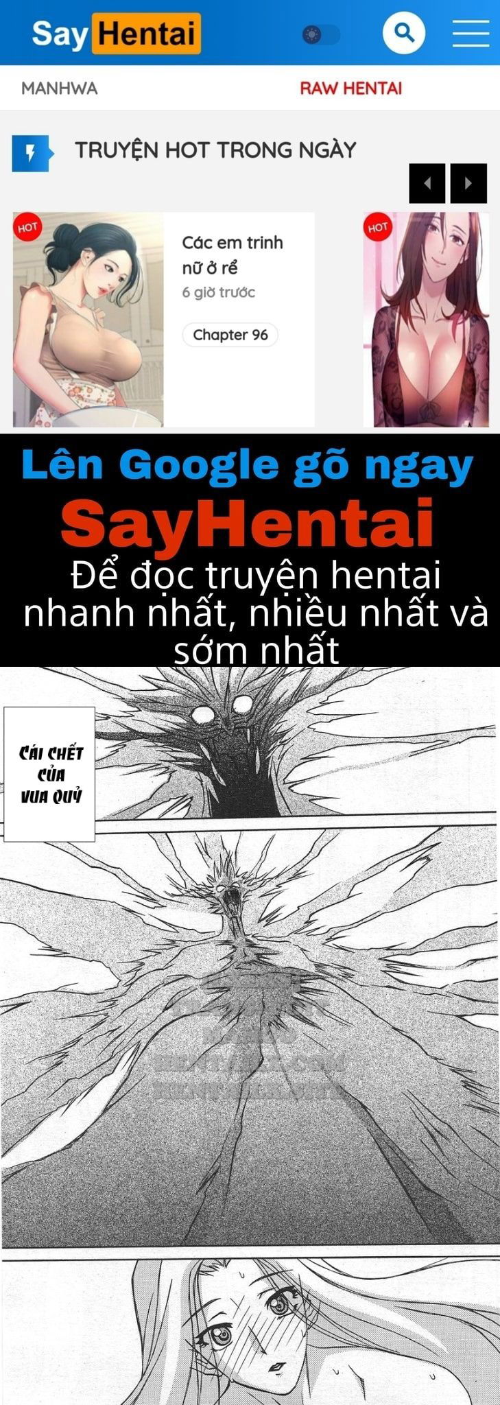 shichisai-no-lamuros-chap-35-0 integer