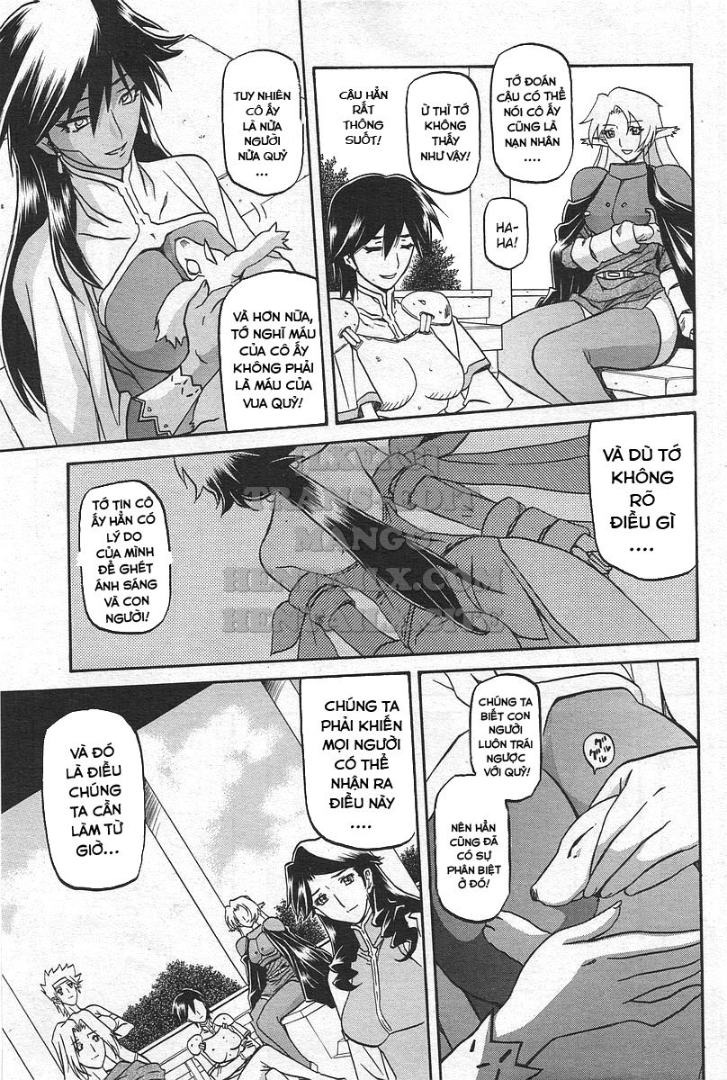 shichisai-no-lamuros-chap-35-4 integer