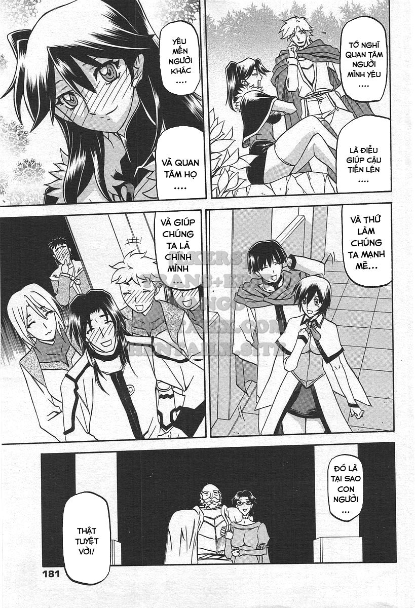 shichisai-no-lamuros-chap-35-6 integer