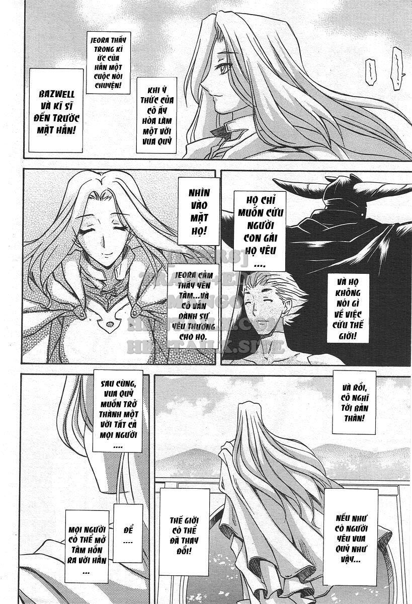 shichisai-no-lamuros-chap-35-7 integer