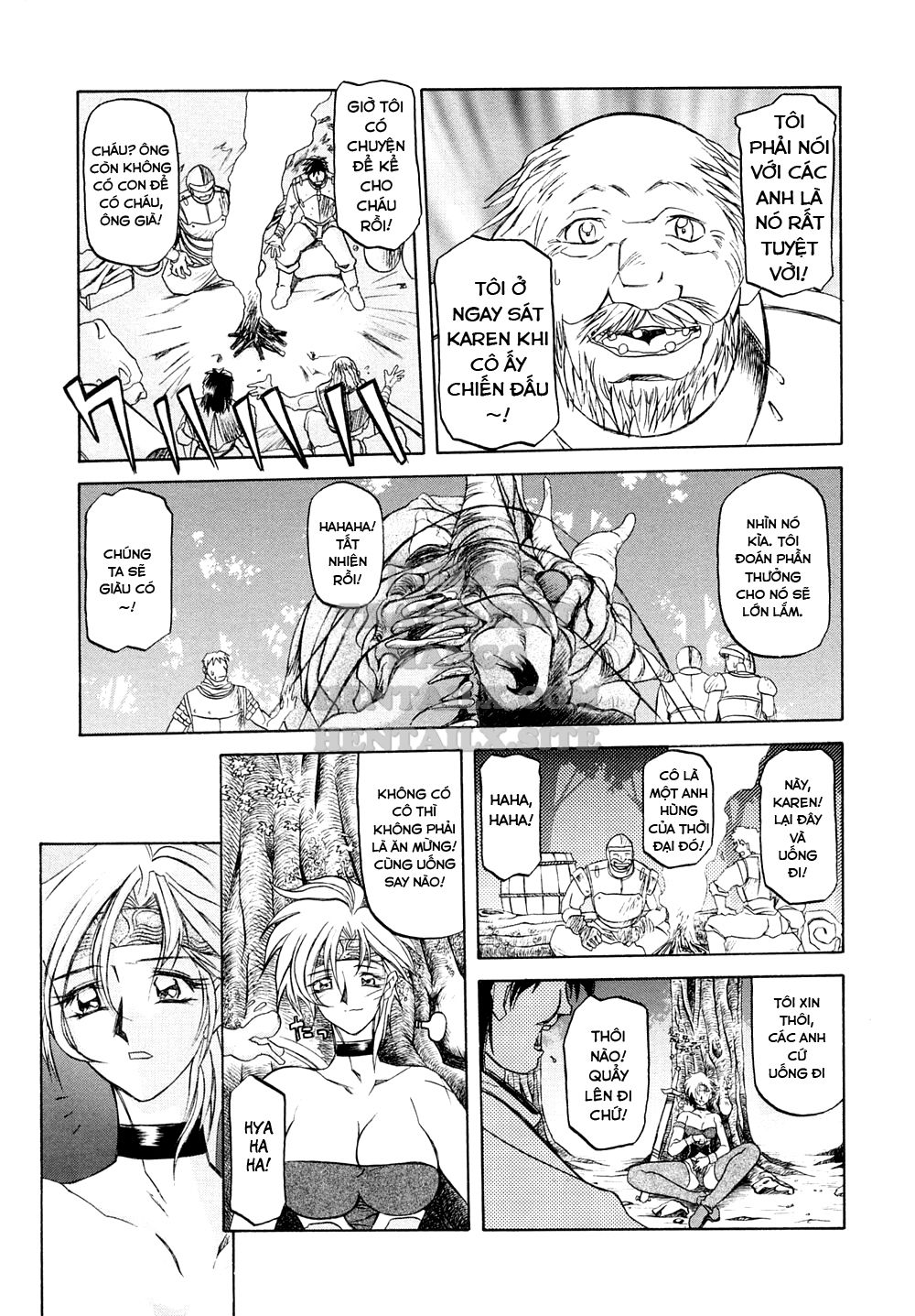 shichisai-no-lamuros-chap-4-1 integer