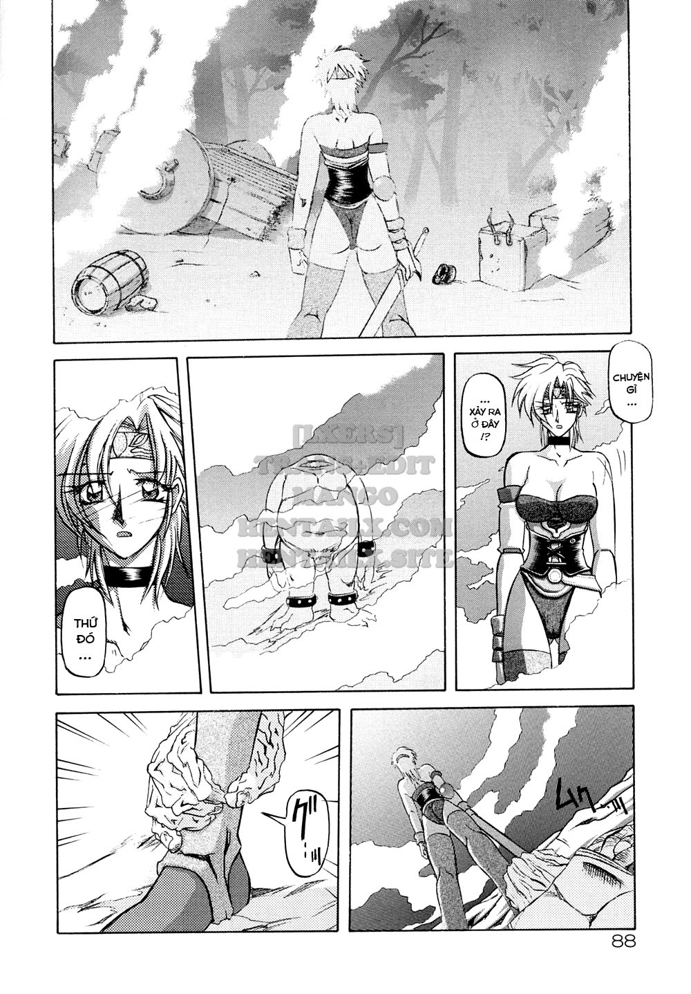 shichisai-no-lamuros-chap-4-12 integer