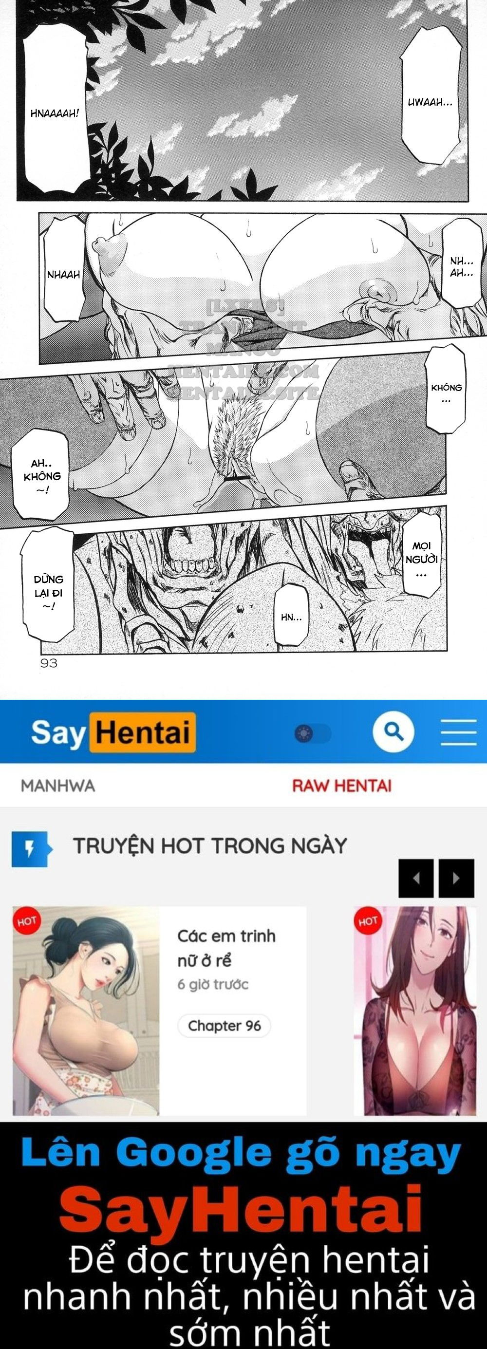 shichisai-no-lamuros-chap-4-17 integer