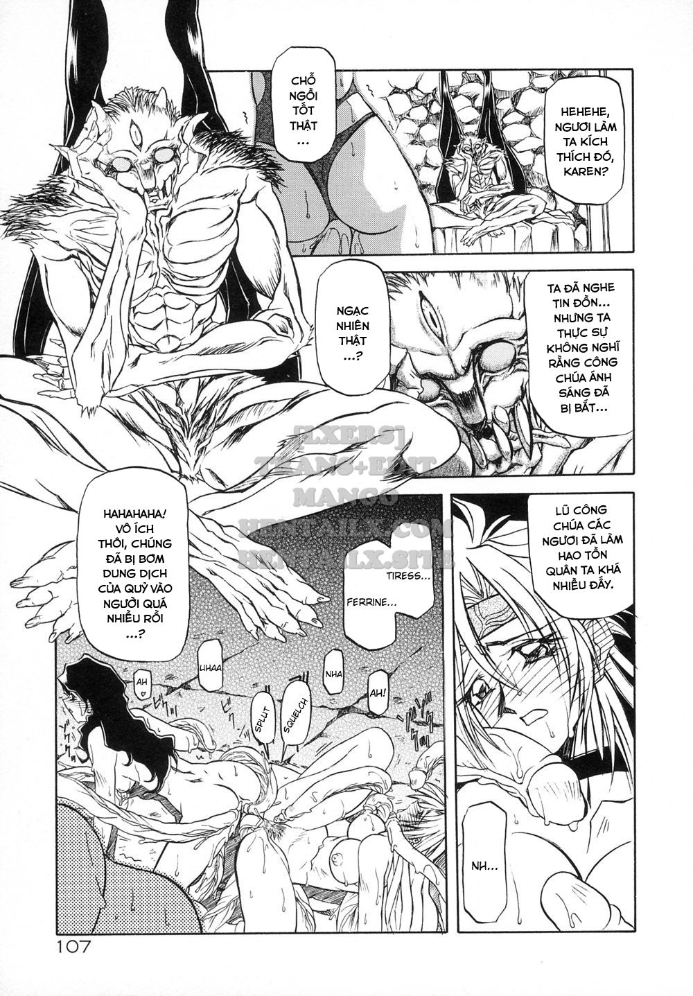 shichisai-no-lamuros-chap-6-2 integer