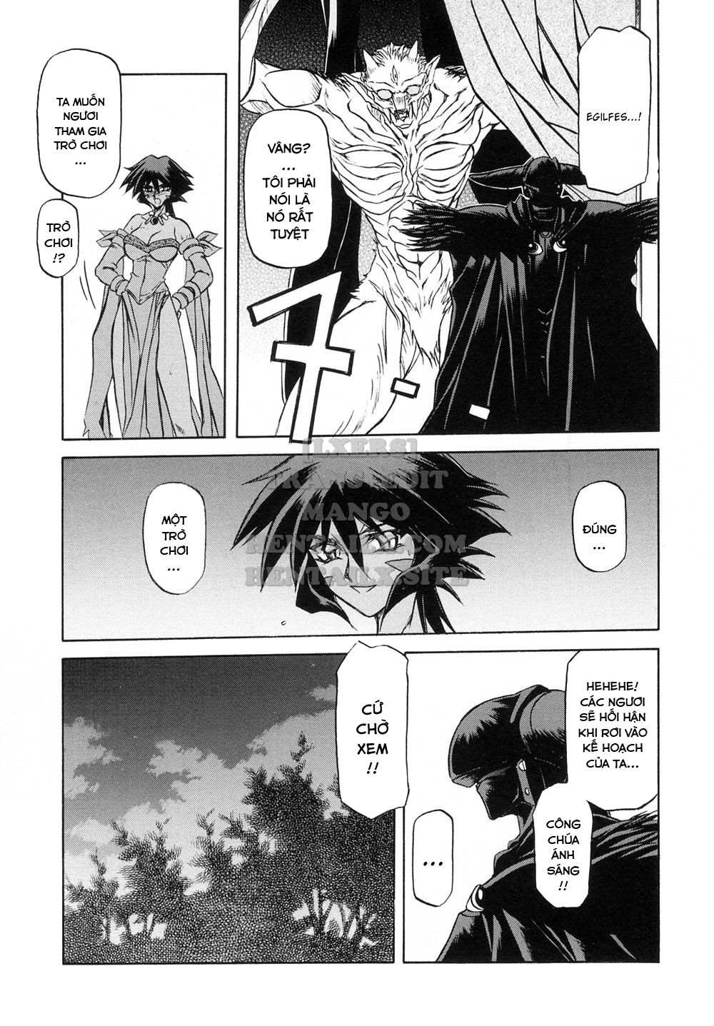 shichisai-no-lamuros-chap-6-10 integer