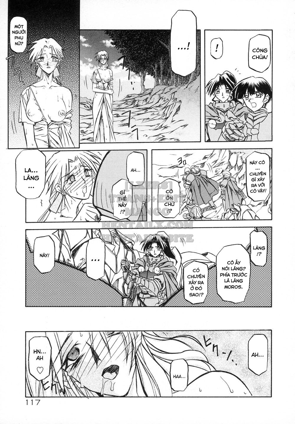 shichisai-no-lamuros-chap-6-12 integer