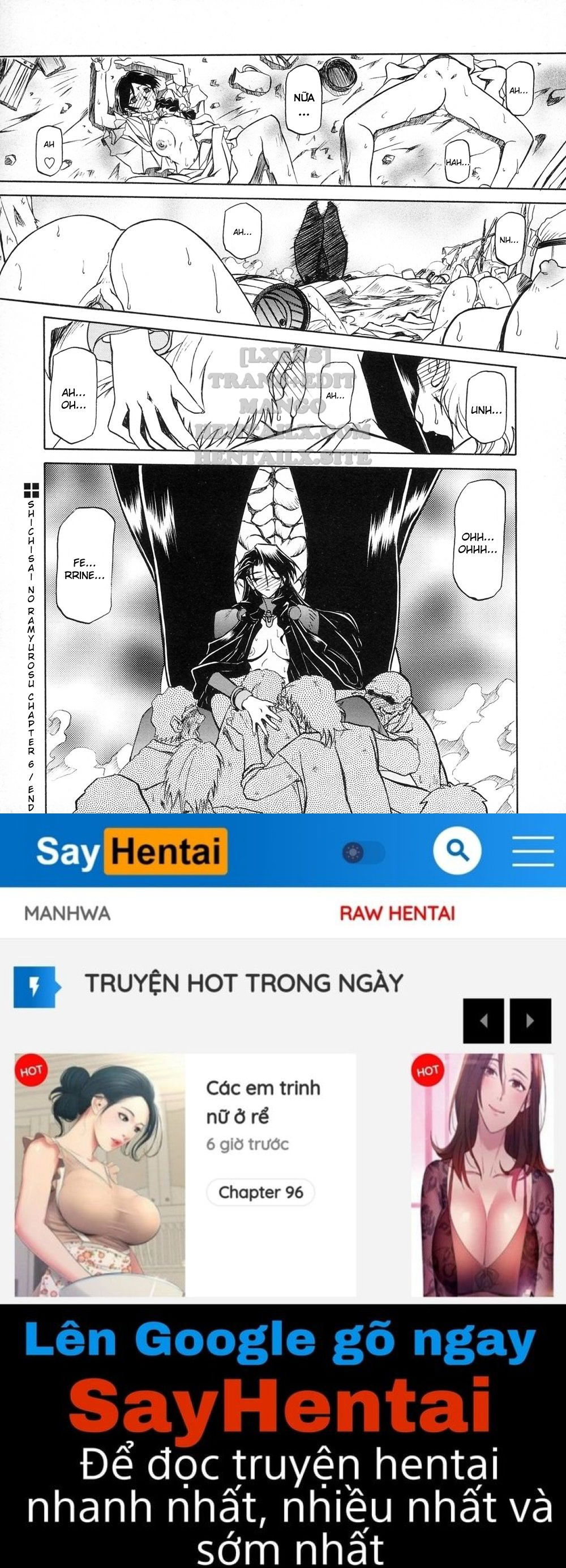 shichisai-no-lamuros-chap-6-13 integer