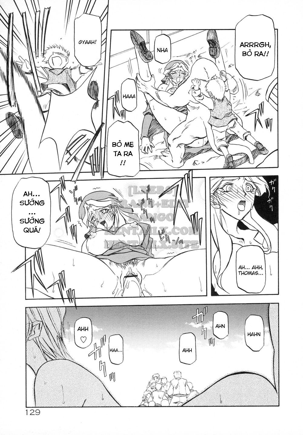 shichisai-no-lamuros-chap-7-10 integer