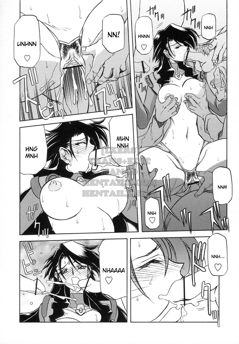 shichisai-no-lamuros-chap-7-11 integer