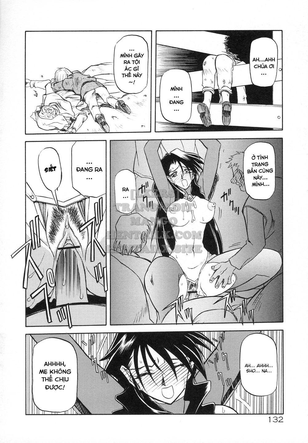 shichisai-no-lamuros-chap-7-13 integer