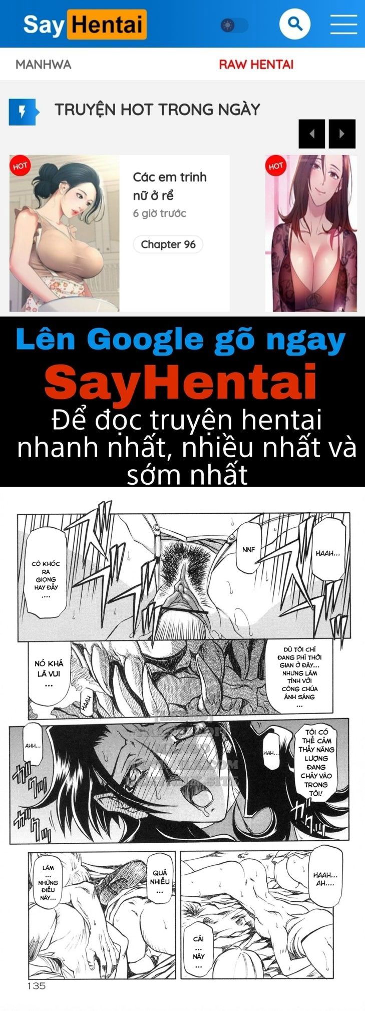 shichisai-no-lamuros-chap-8-0 integer