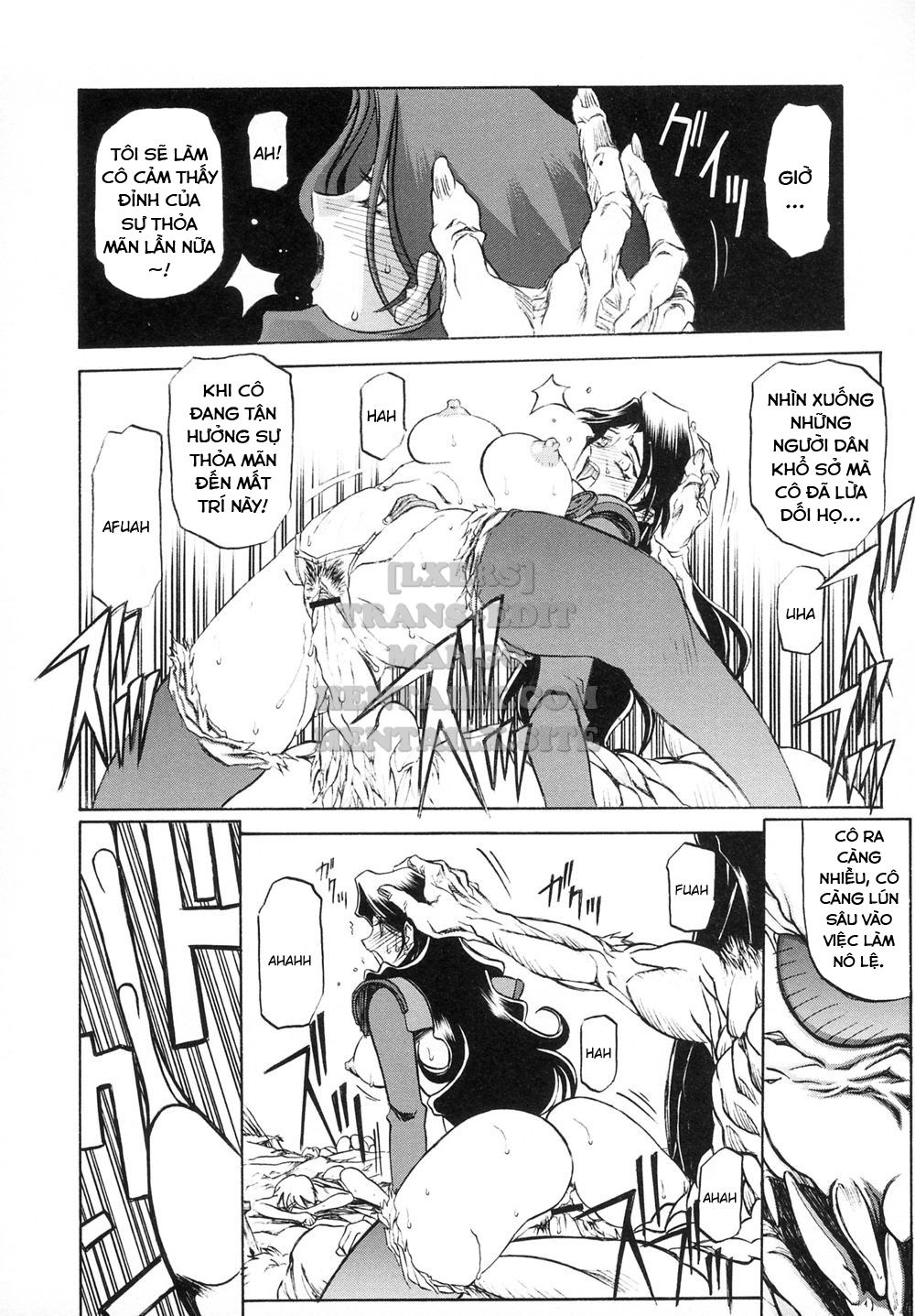 shichisai-no-lamuros-chap-8-3 integer