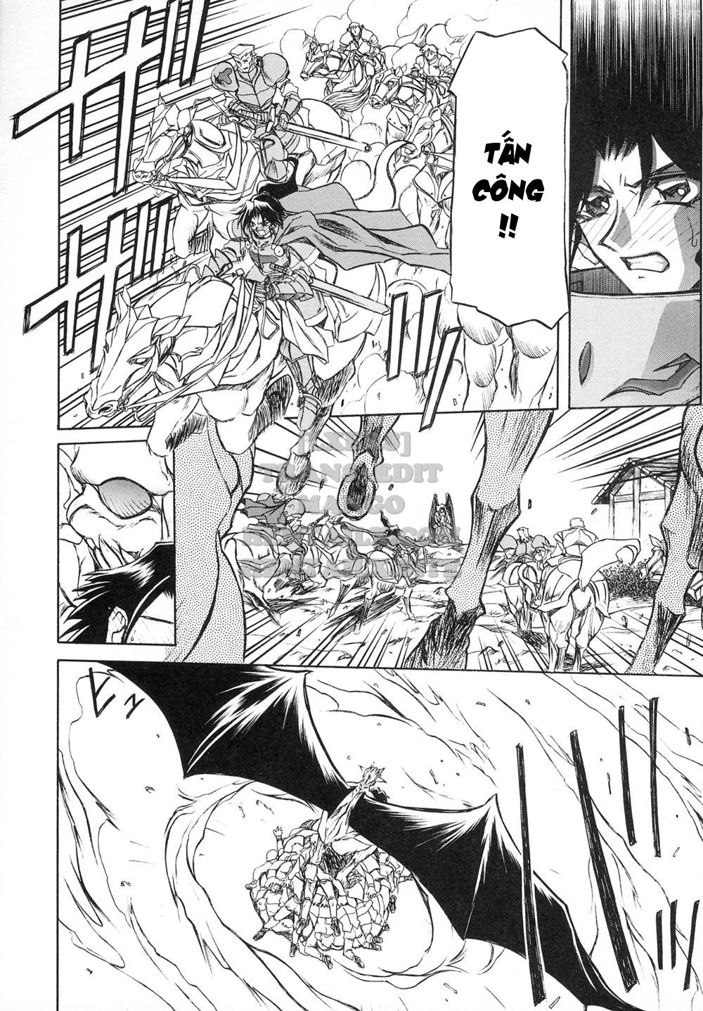 shichisai-no-lamuros-chap-8-5 integer