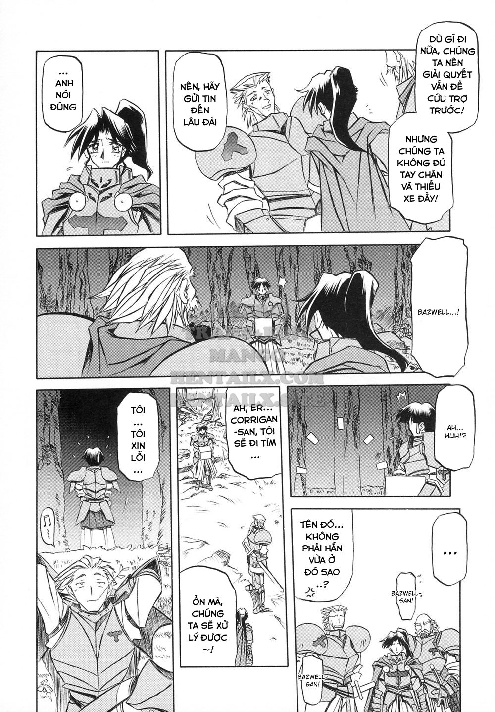 shichisai-no-lamuros-chap-8-11 integer