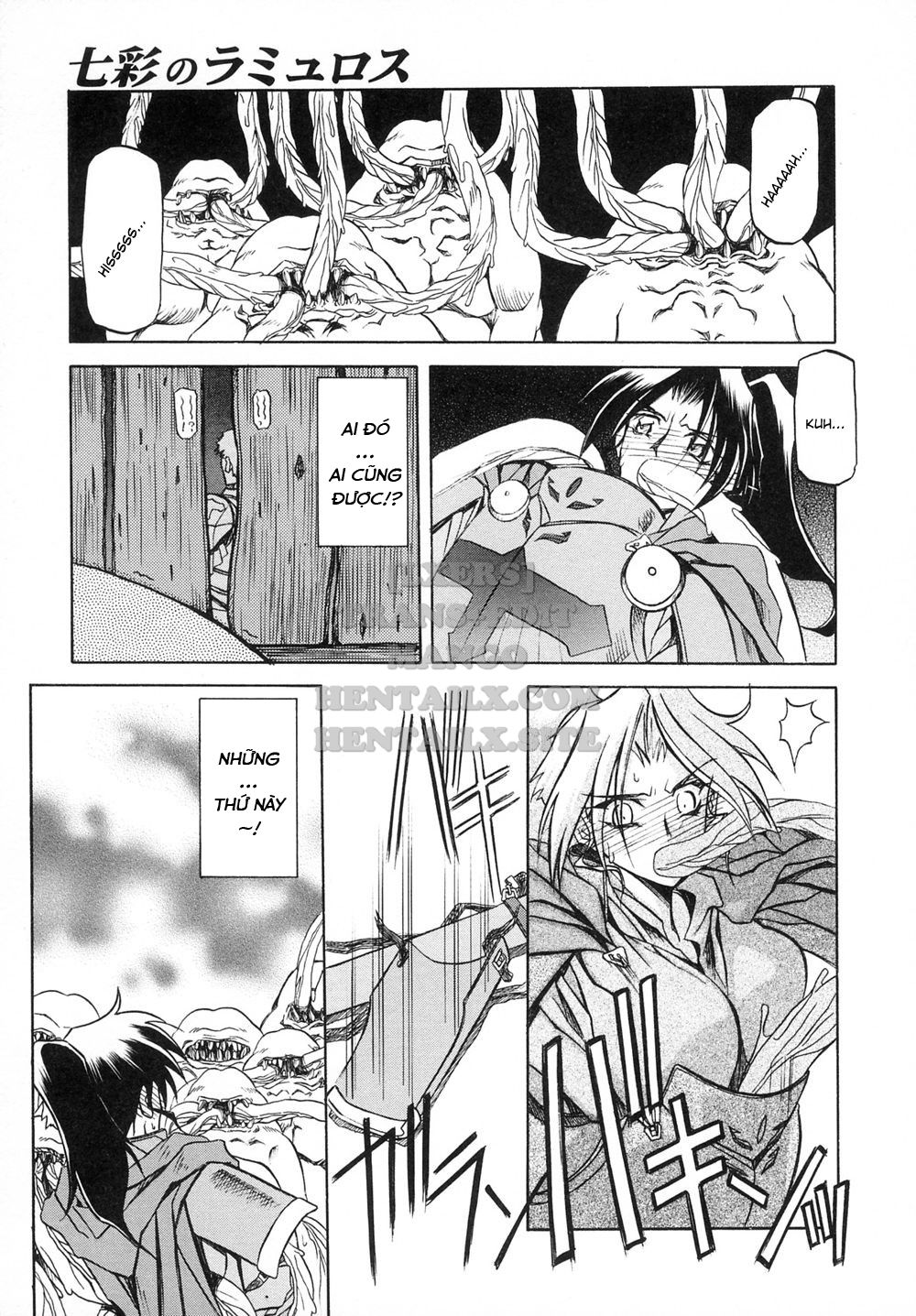 shichisai-no-lamuros-chap-9-1 integer