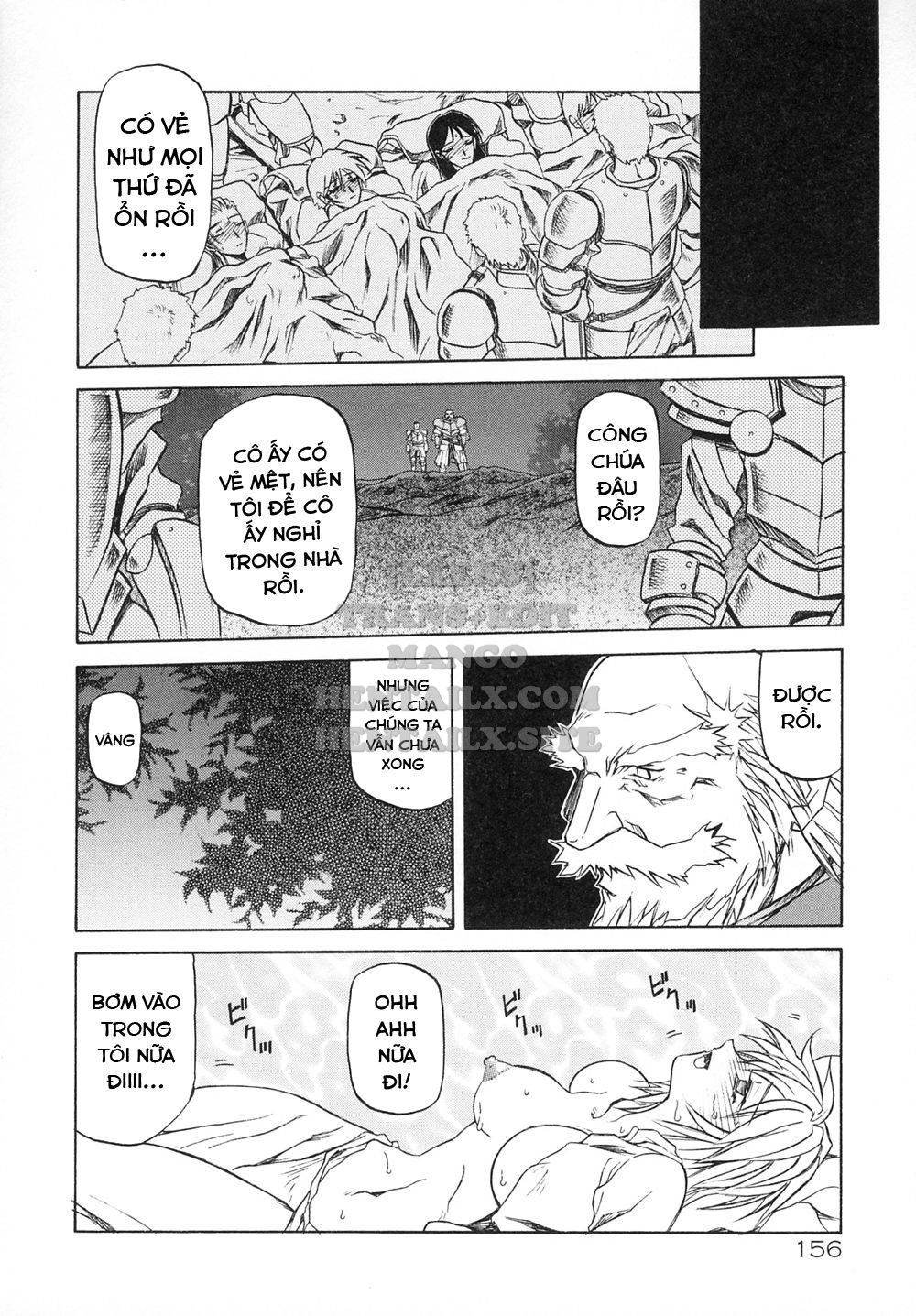 shichisai-no-lamuros-chap-9-4 integer