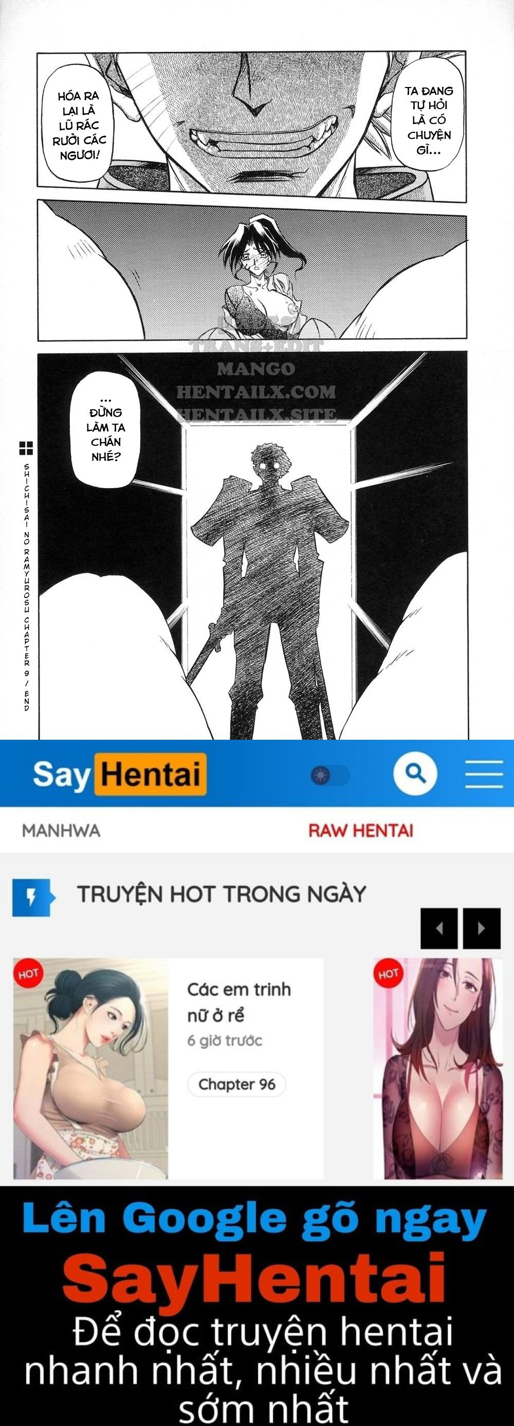 shichisai-no-lamuros-chap-9-10 integer