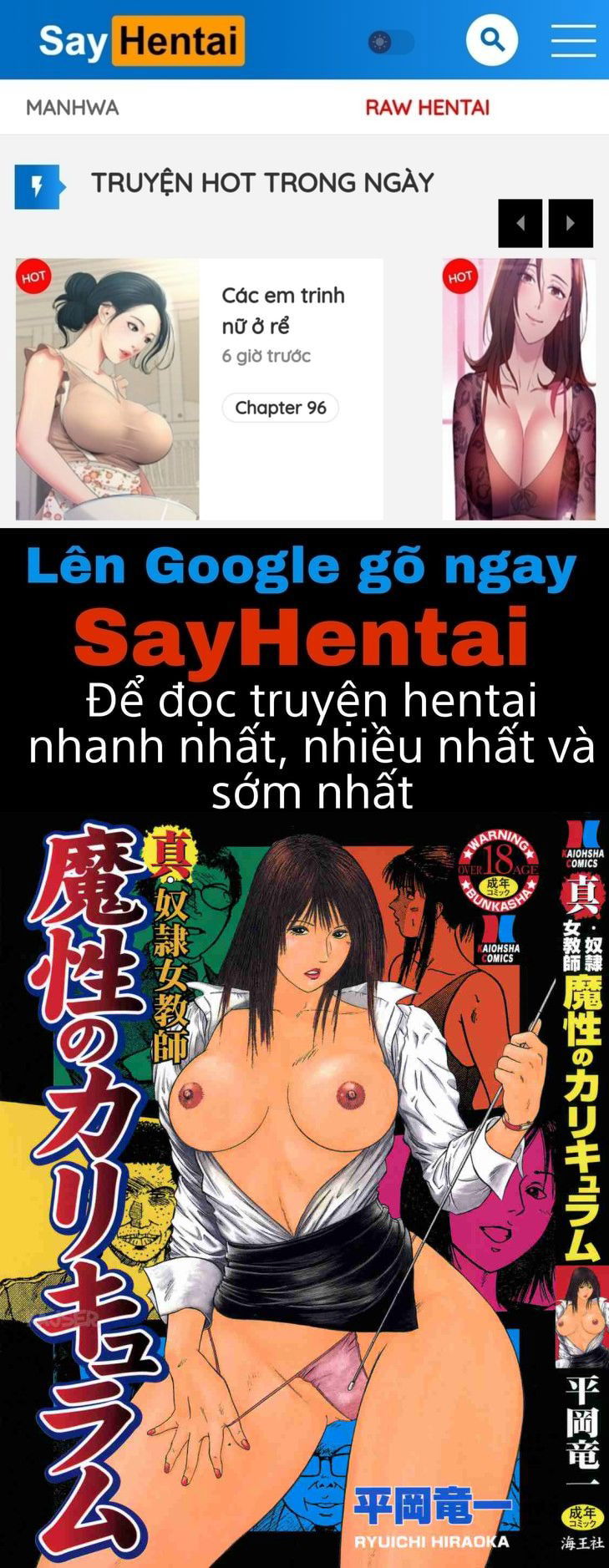 shin-dorei-jokyoushi-mashou-no-curriculum-chap-1-0 integer