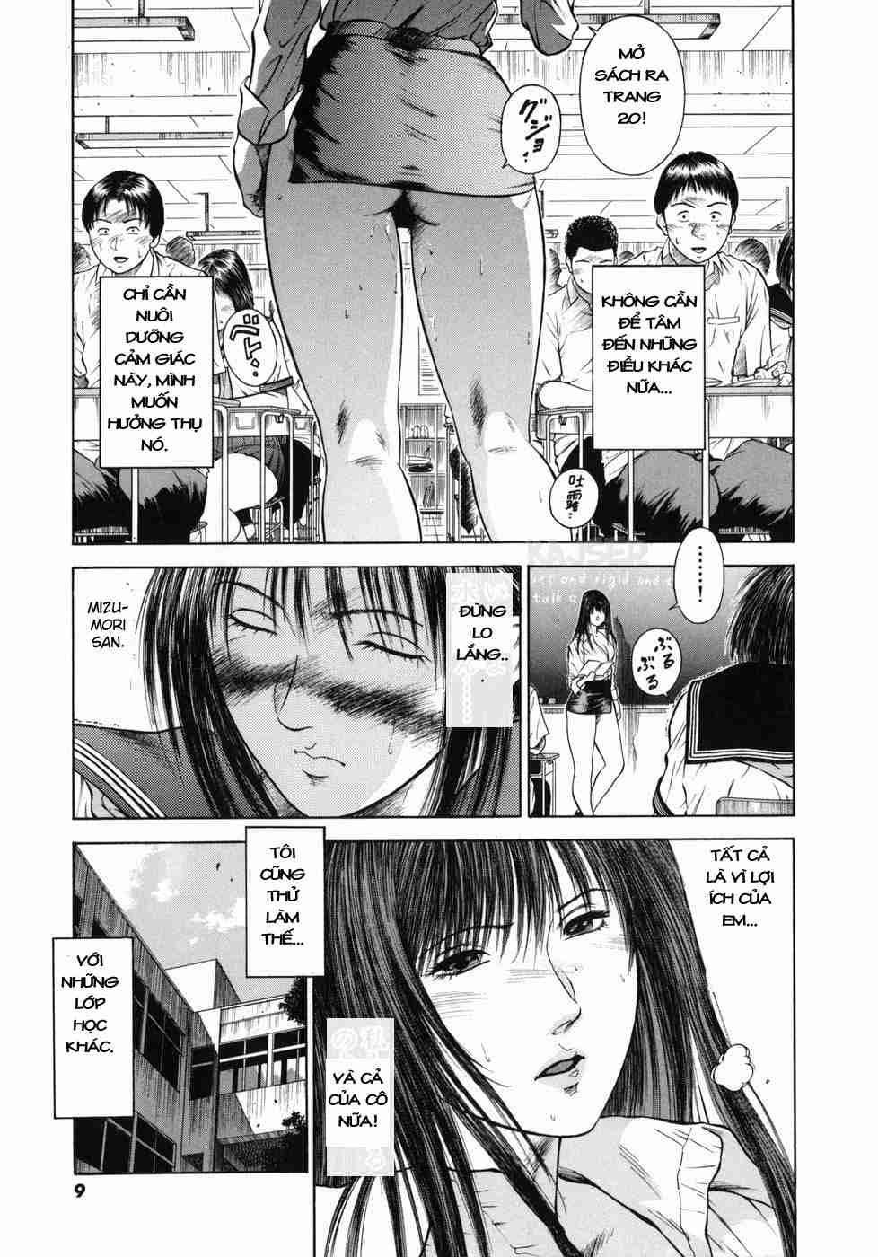 shin-dorei-jokyoushi-mashou-no-curriculum-chap-1-12 integer