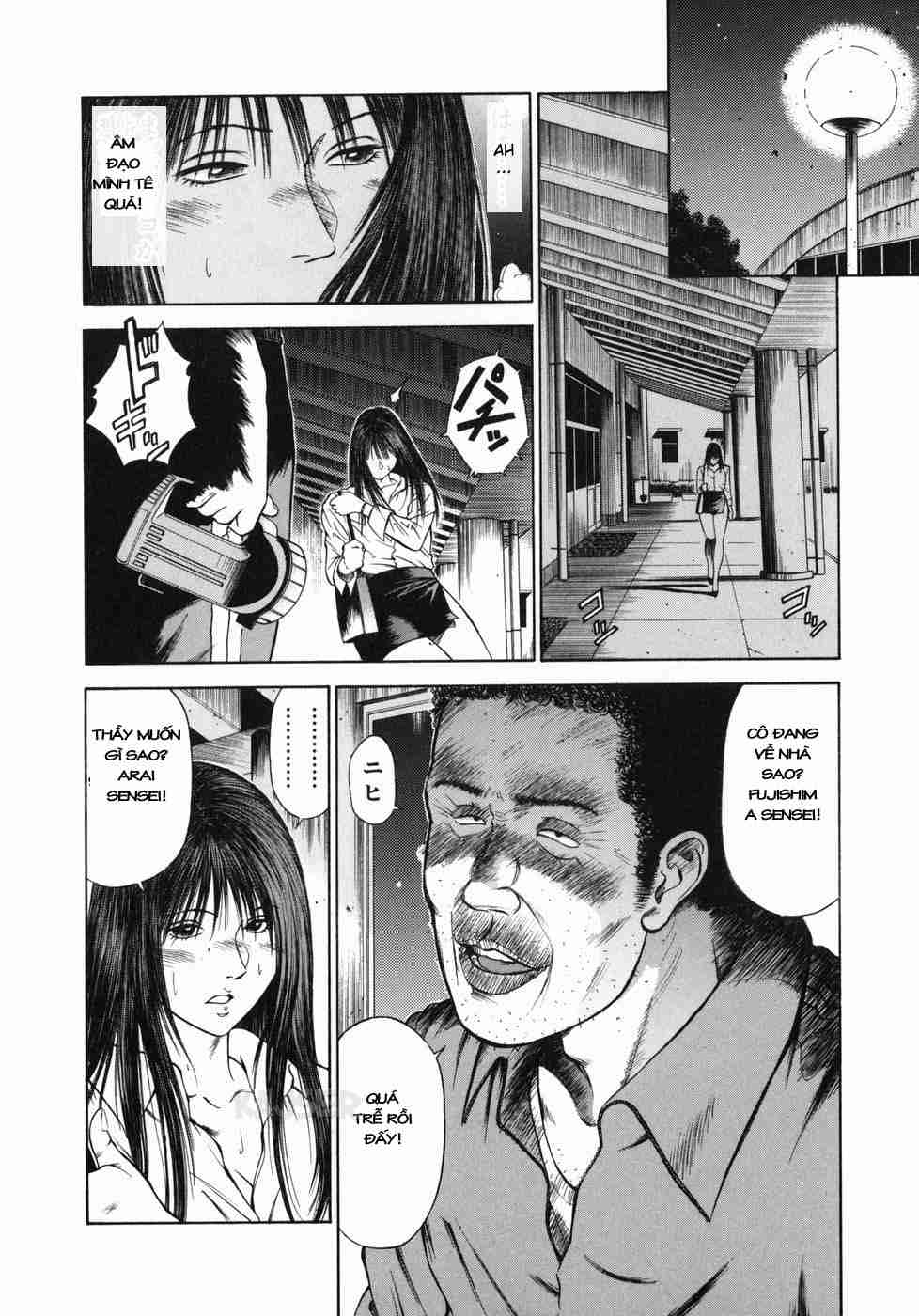 shin-dorei-jokyoushi-mashou-no-curriculum-chap-2-1 integer