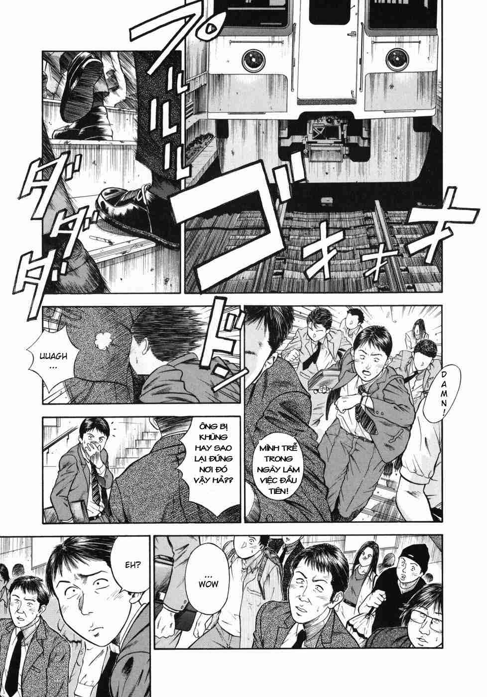 shin-dorei-jokyoushi-mashou-no-curriculum-chap-2-6 integer