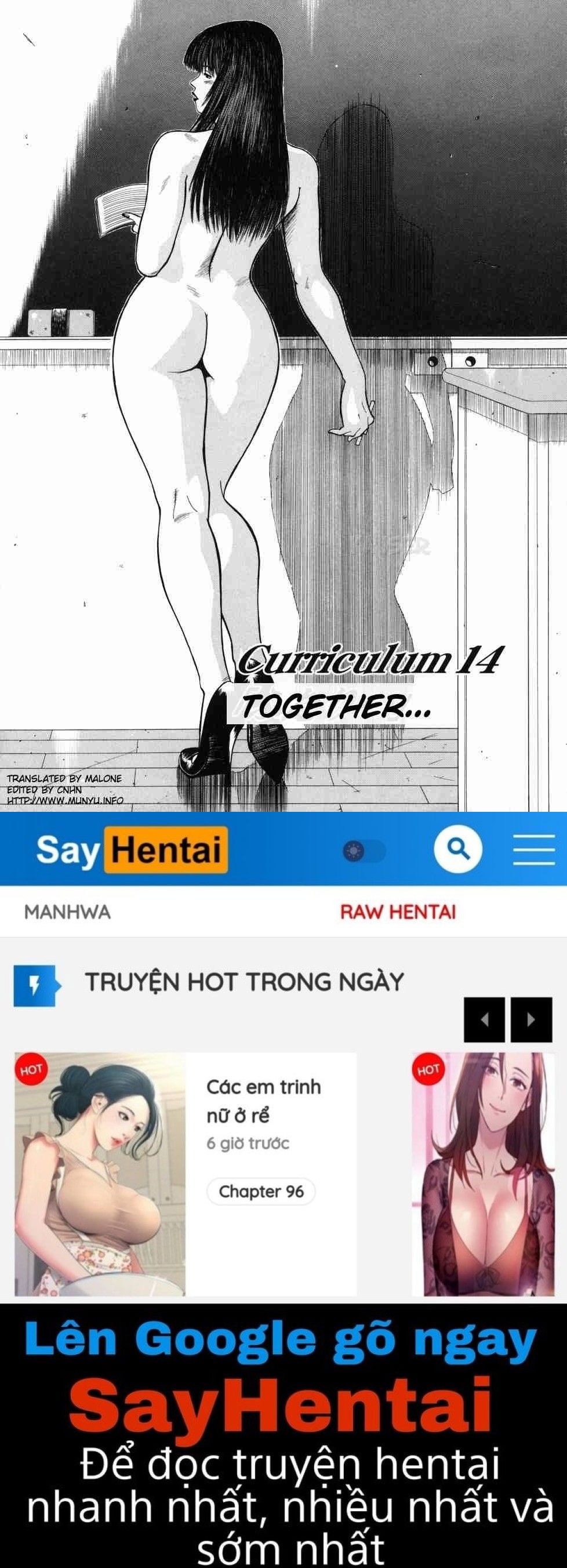 shin-dorei-jokyoushi-mashou-no-curriculum-chap-3-16 integer