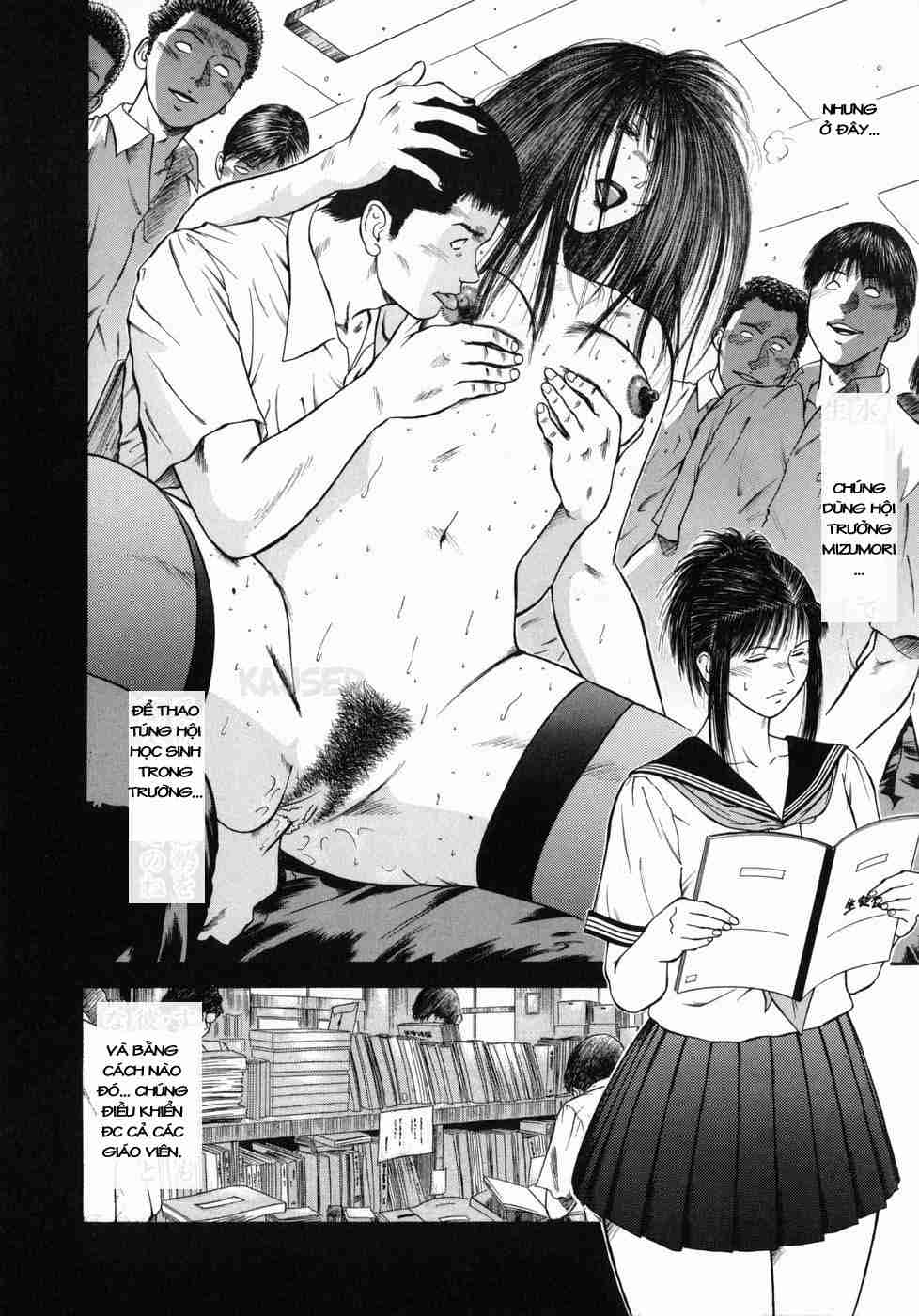 shin-dorei-jokyoushi-mashou-no-curriculum-chap-4-2 integer