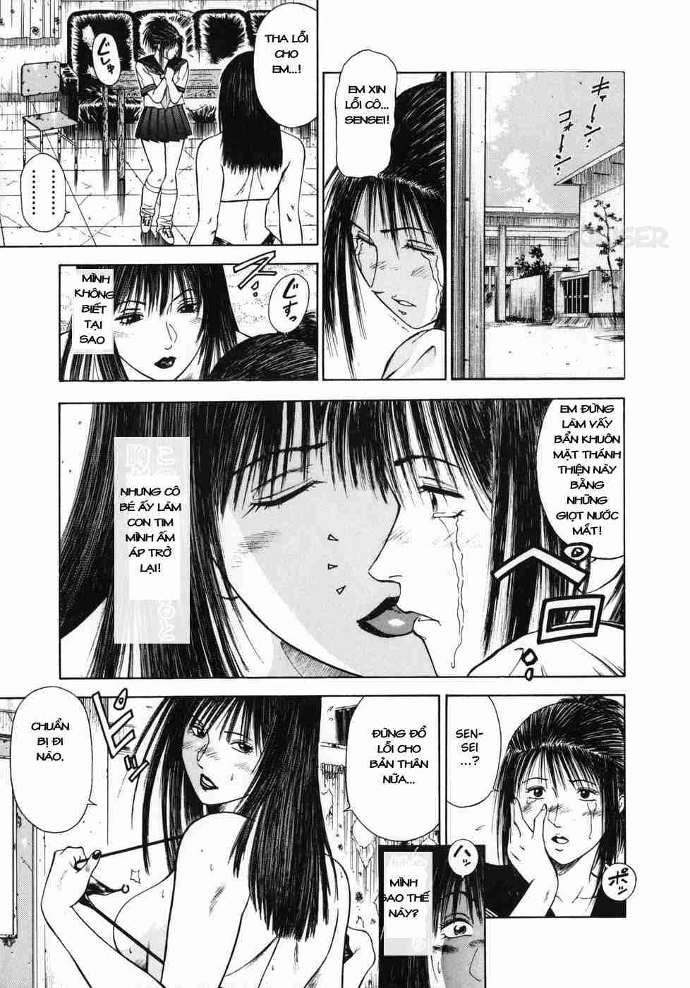 shin-dorei-jokyoushi-mashou-no-curriculum-chap-4-5 integer