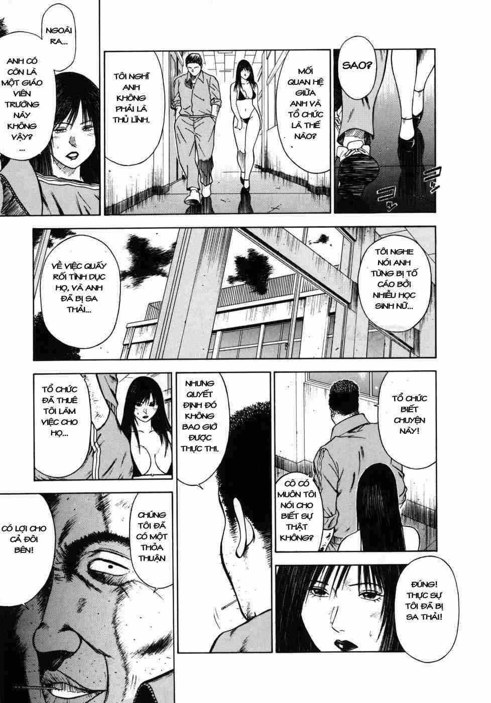 shin-dorei-jokyoushi-mashou-no-curriculum-chap-5-2 integer
