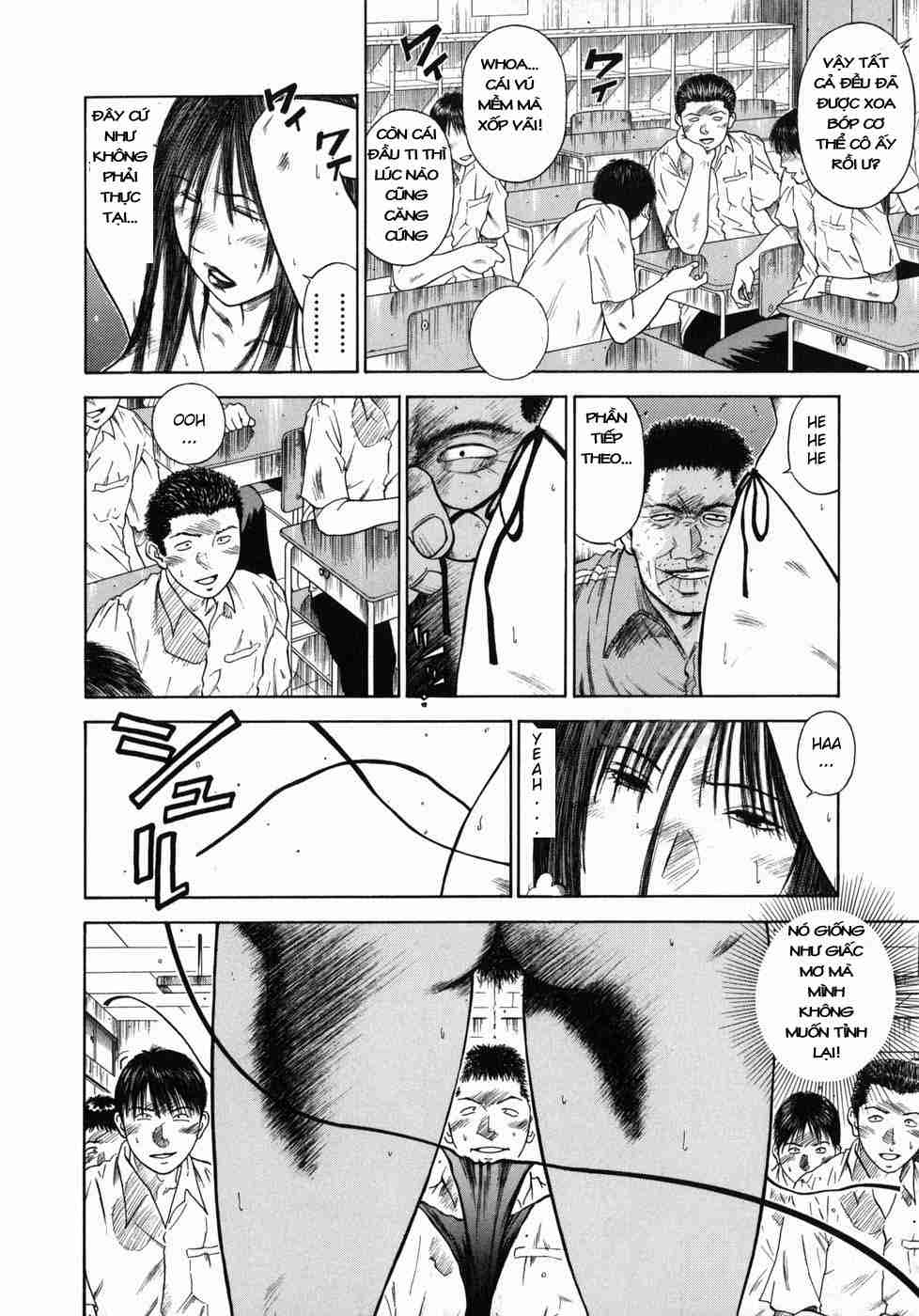 shin-dorei-jokyoushi-mashou-no-curriculum-chap-5-7 integer