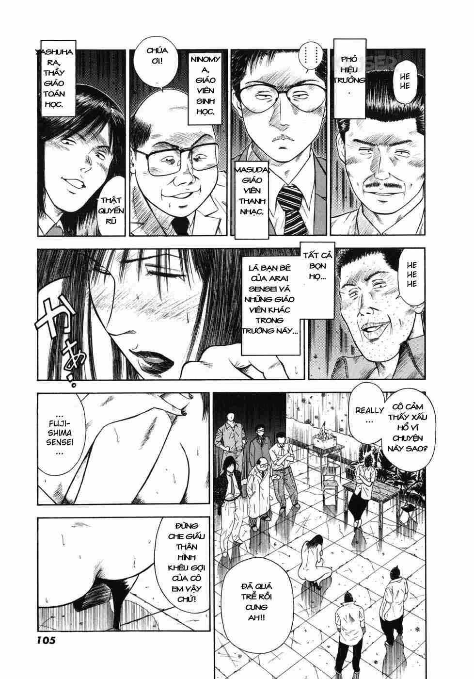 shin-dorei-jokyoushi-mashou-no-curriculum-chap-6-6 integer