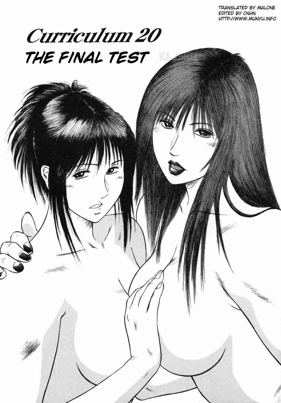 shin-dorei-jokyoushi-mashou-no-curriculum-chap-9-1 integer