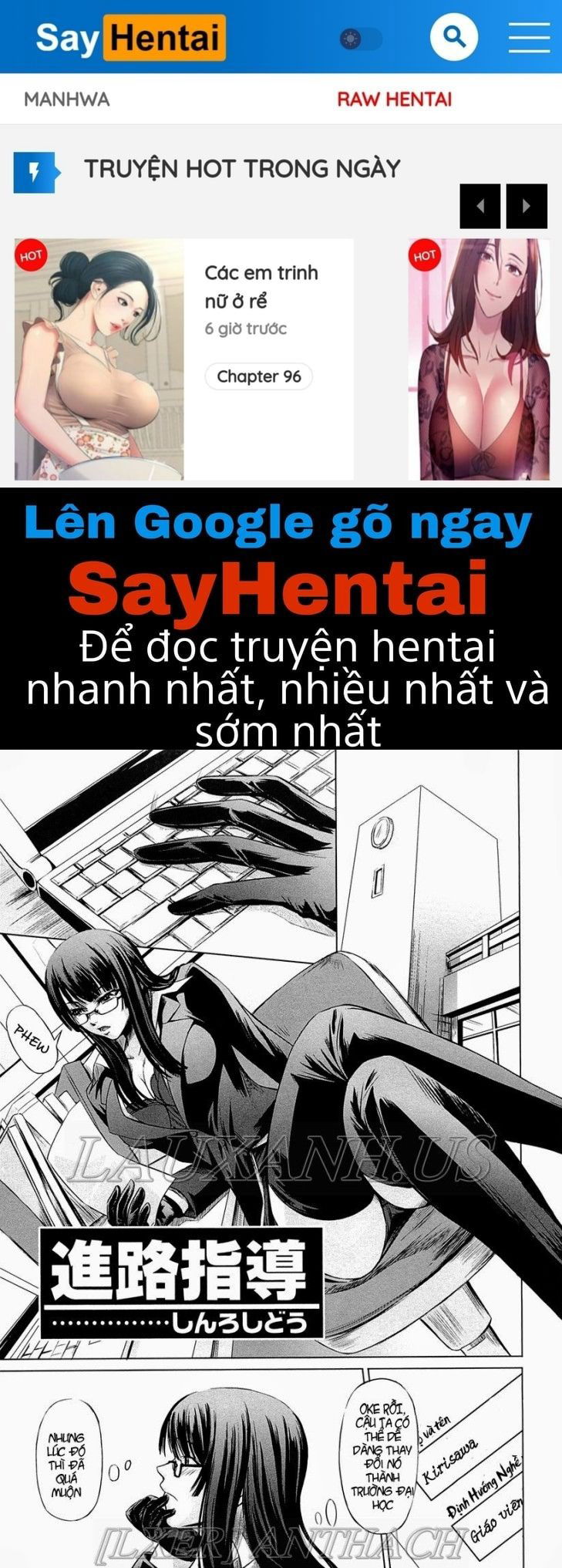 onna-kyoushi-no-renai-jijo-chap-2-0 integer