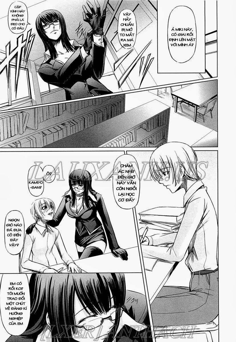 onna-kyoushi-no-renai-jijo-chap-2-2 integer