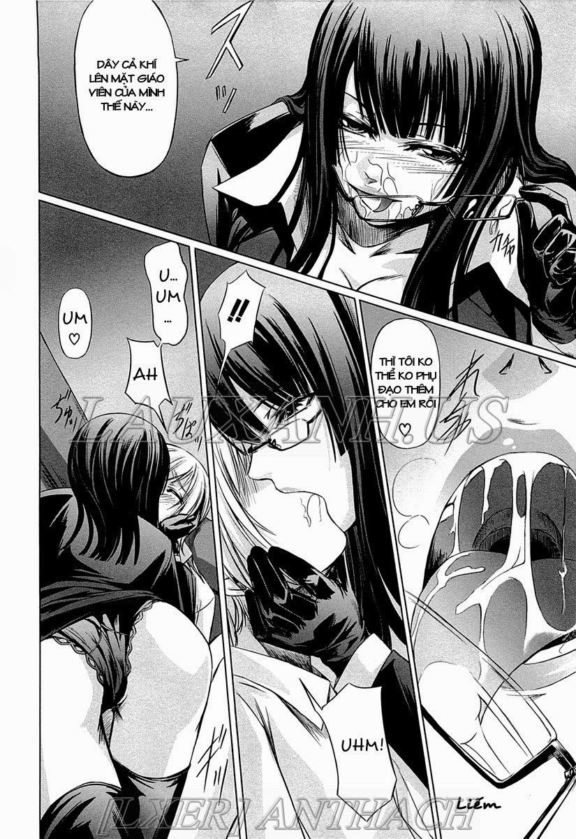 onna-kyoushi-no-renai-jijo-chap-2-11 integer