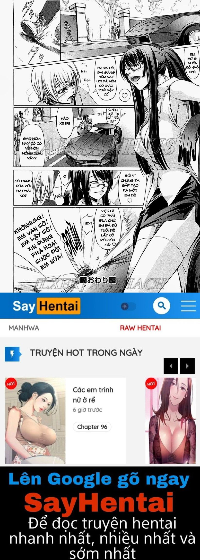 onna-kyoushi-no-renai-jijo-chap-2-21 integer