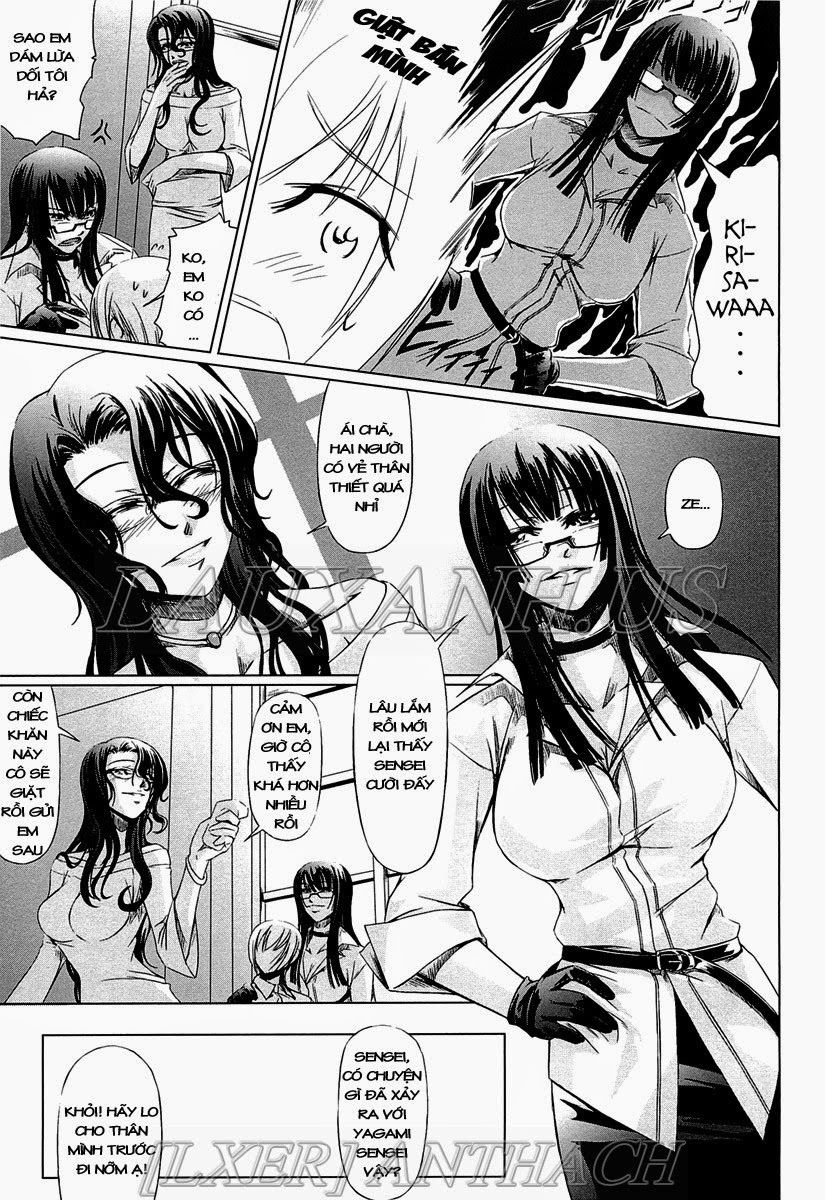 onna-kyoushi-no-renai-jijo-chap-4-2 integer
