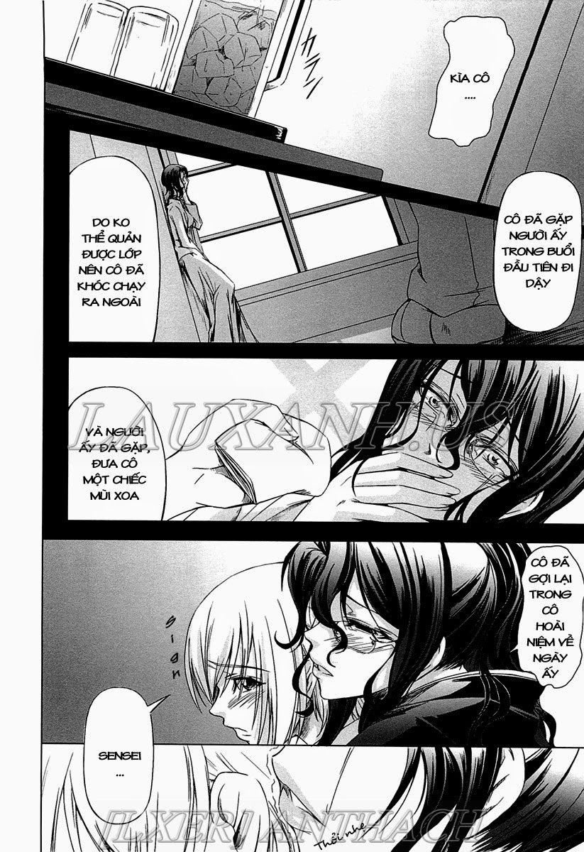 onna-kyoushi-no-renai-jijo-chap-4-5 integer