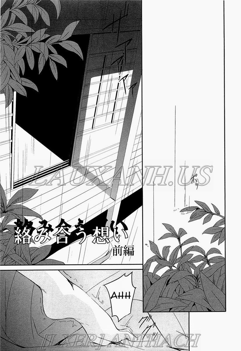 onna-kyoushi-no-renai-jijo-chap-4-15 integer