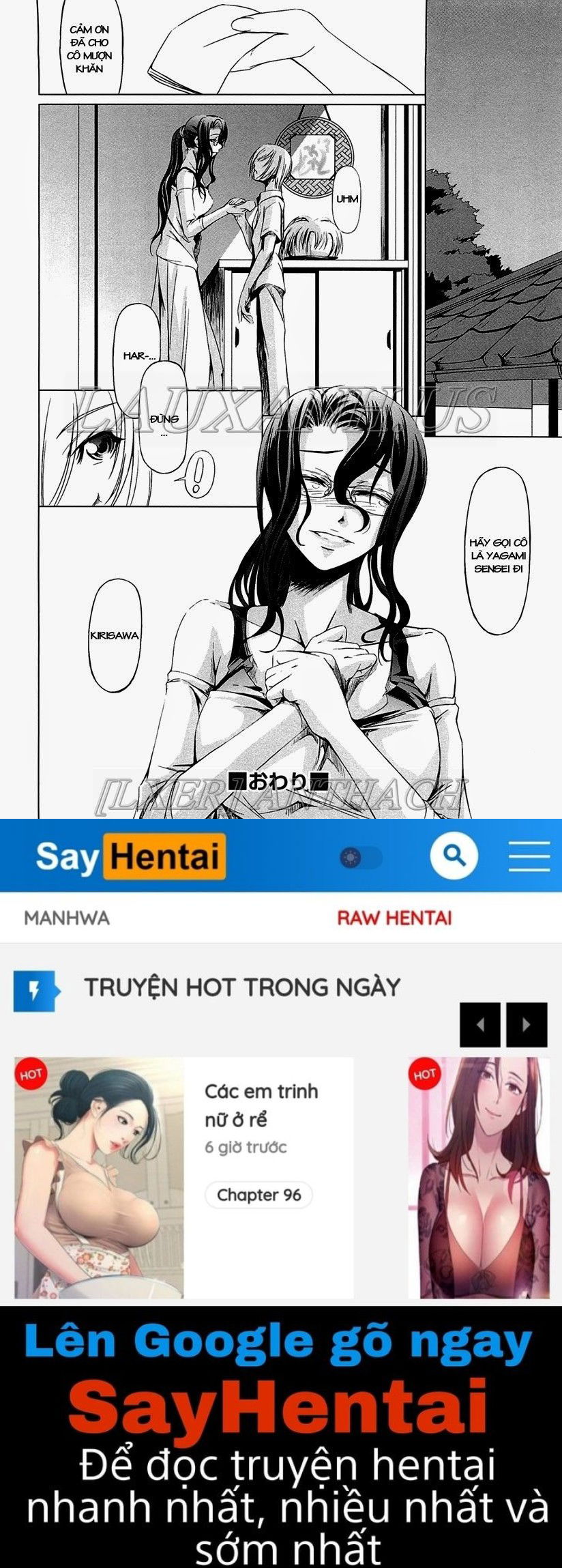 onna-kyoushi-no-renai-jijo-chap-4-20 integer