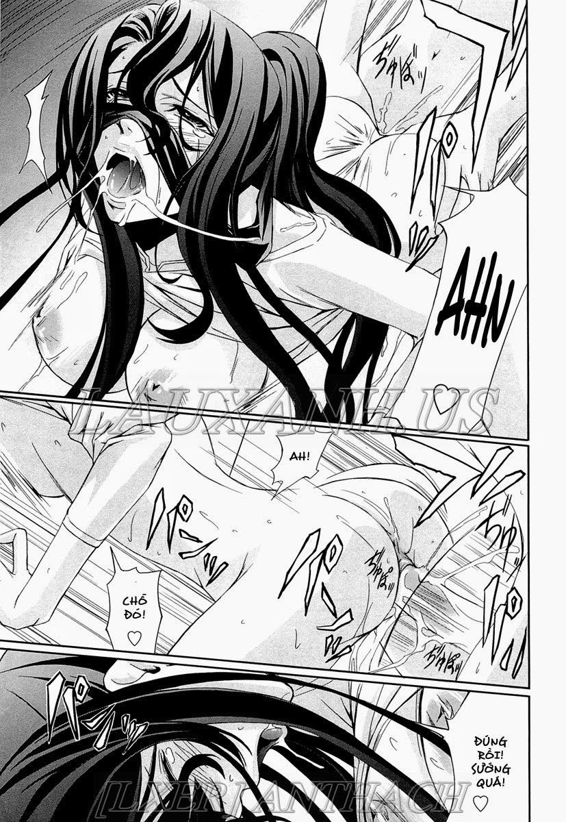 onna-kyoushi-no-renai-jijo-chap-5-16 integer