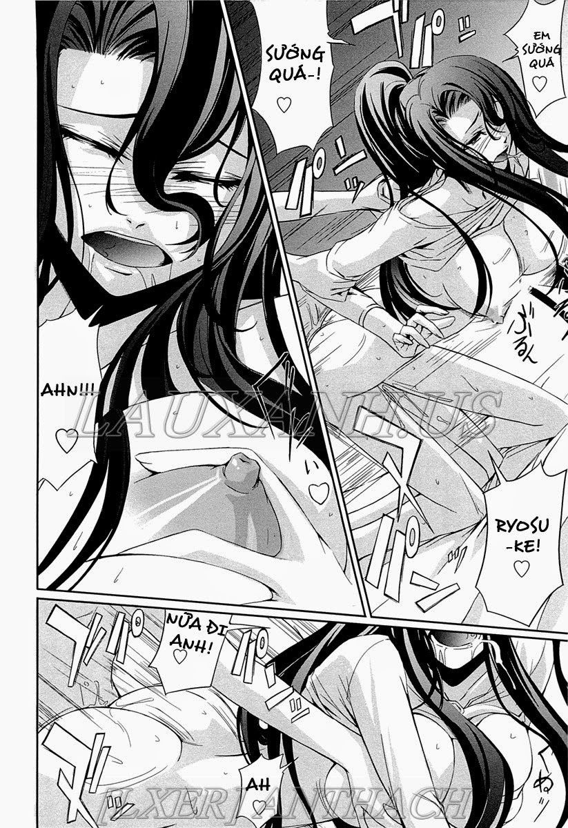 onna-kyoushi-no-renai-jijo-chap-5-17 integer